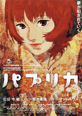 日韩精品三级